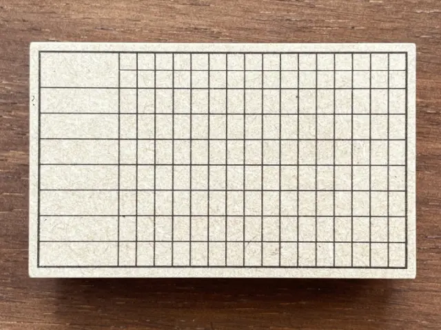 Stamp Marche Large Rubber Stamp - Habit Tracker