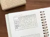 Stamp Marche Large Rubber Stamp - Habit Tracker