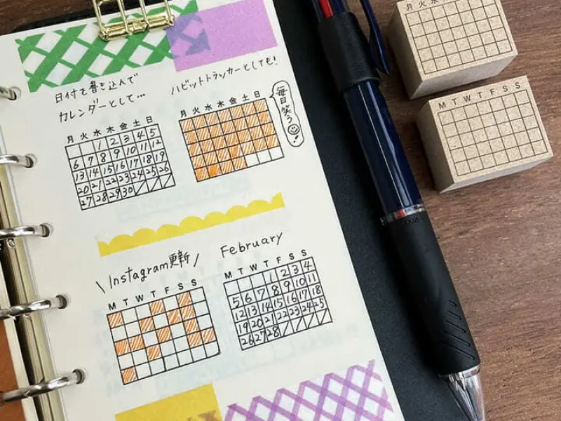 Stamp Marche Rubber Stamp - Calendar Small