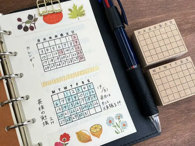 Stamp Marche Rubber Stamp - Calendar Medium