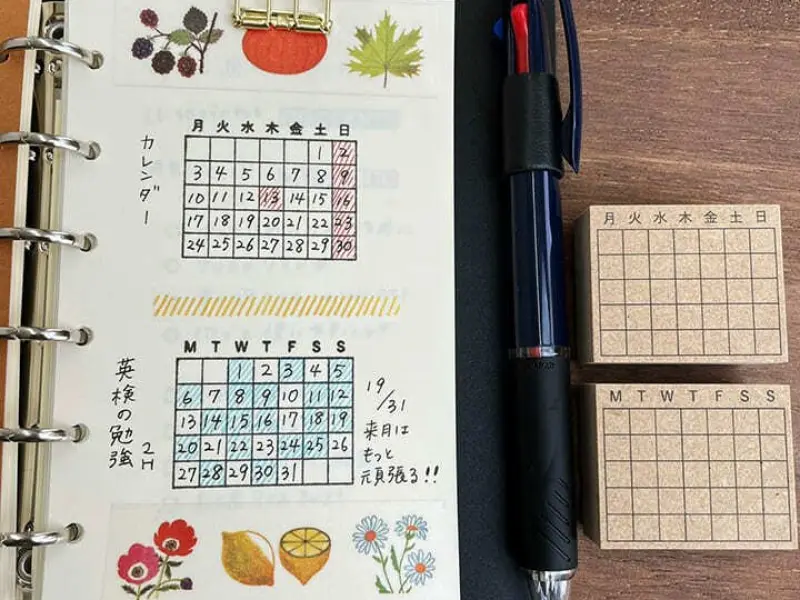 Stamp Marche Rubber Stamp - Calendar Medium