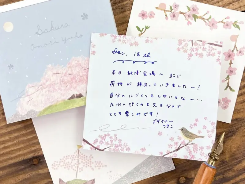 Cozyca x Omori Yuko Memo Pad - Sakura