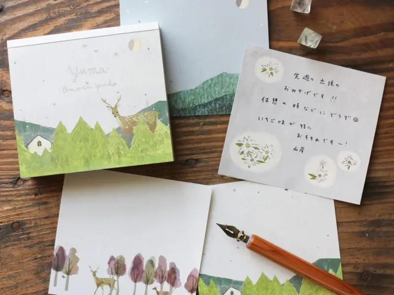 Cozyca x Omori Yuko Memo Pad - Yama