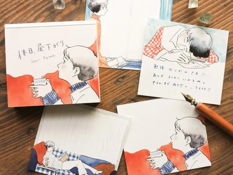 Cozyca x Sayuri Fujimaki Memo Pad - Holiday, Afternoon