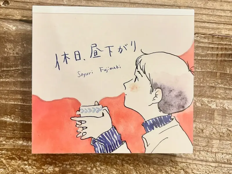 Cozyca x Sayuri Fujimaki Memo Pad - Holiday, Afternoon