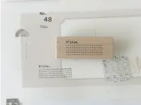 Nyret Rubber Stamp Vol.10 Daily Aesthetic No.48 - Title