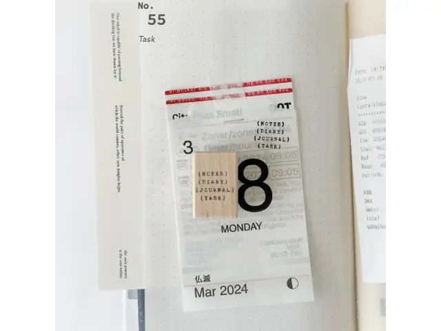 Nyret Rubber Stamp Vol.10 Daily Aesthetic No.55 - Task