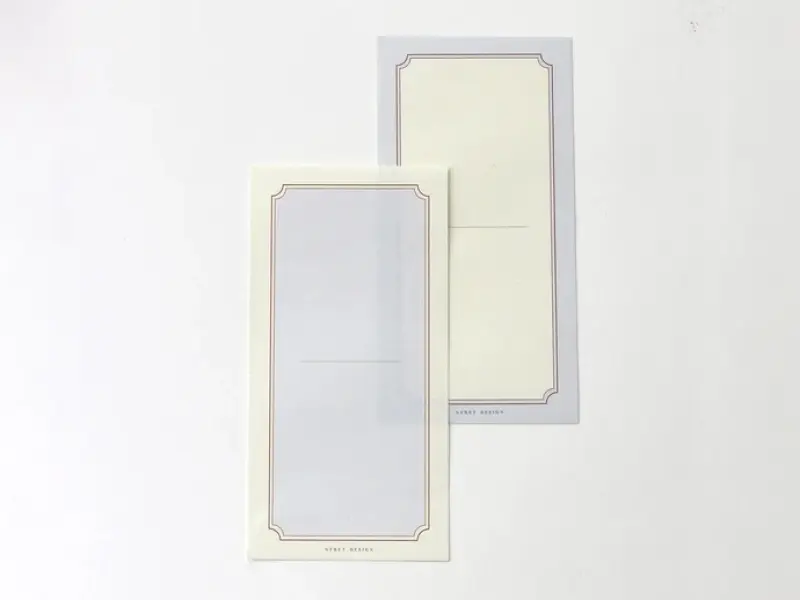 Nyret Frame Memo Pad - Blue And Yellow