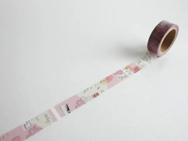 Yohaku Washi Tape Y-032 - Focus