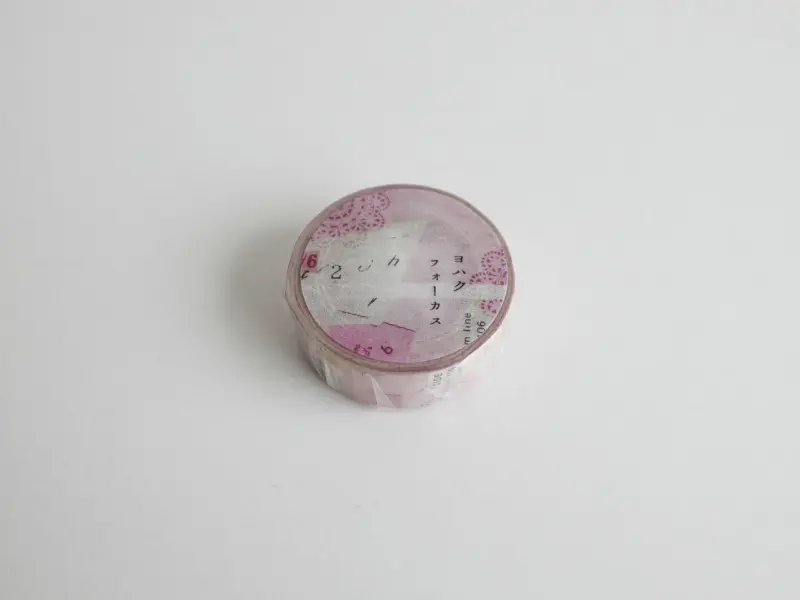 Yohaku Washi Tape Y-032 - Focus