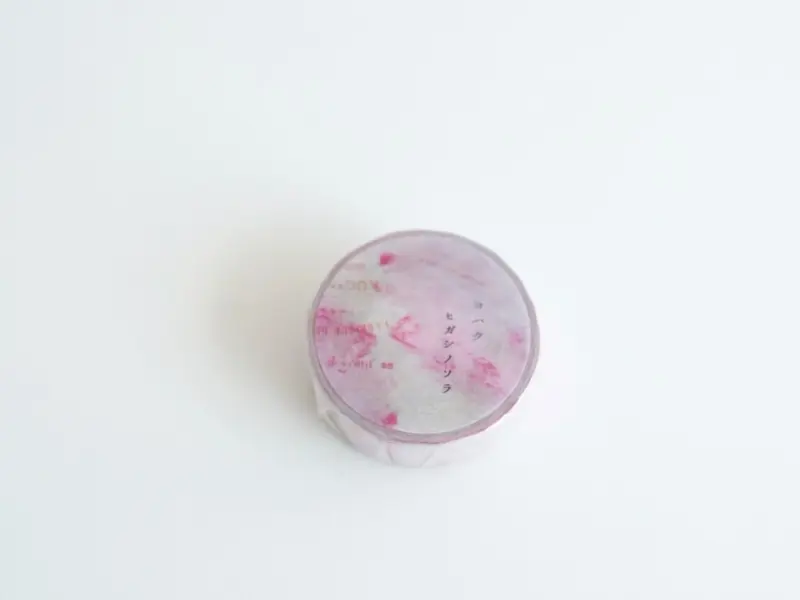 Yohaku Washi Tape Y-158 - Eastern Sky