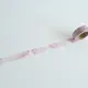 Yohaku Washi Tape Y-158 - Eastern Sky