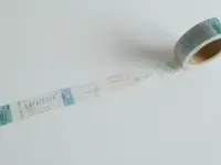 Yohaku Washi Tape Y-159 - Birch Forest