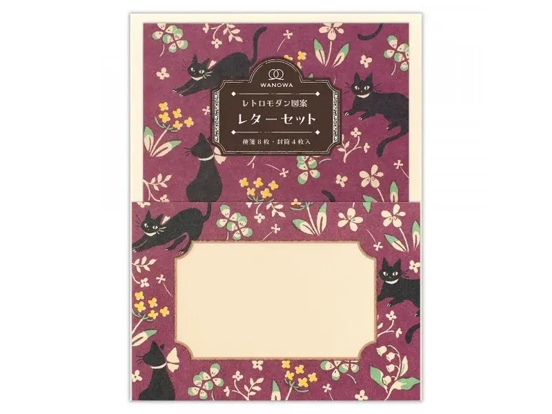 NB Co. WANOWA Letter Set - Black Cat