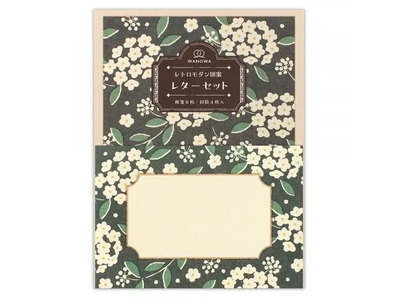 NB Co. WANOWA Letter Set - Hanamari