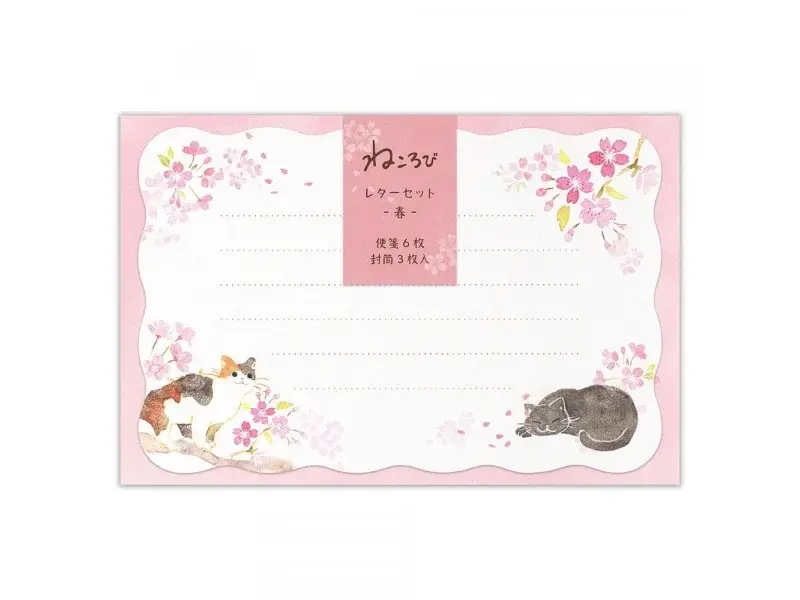 NB Co. Mini Letter Set - Sakura Cats