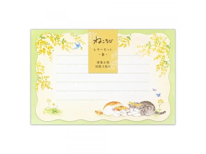 NB Co. Mini Letter Set - Mimosa Cats