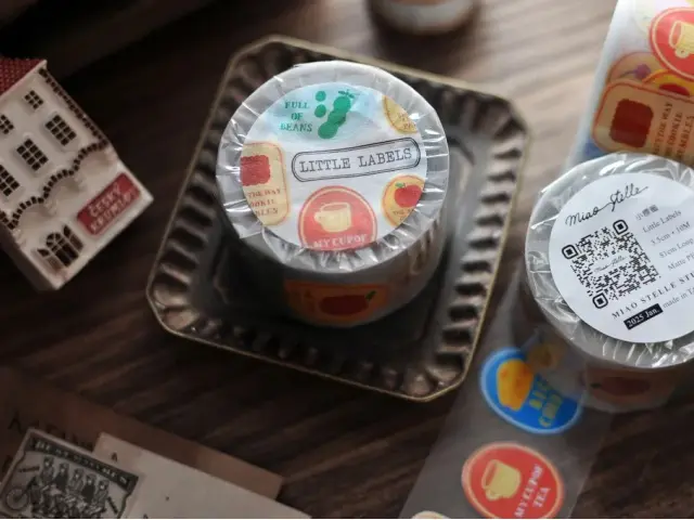 Miao Stelle Matte PET Tape - Little Labels