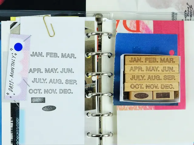 Kurukynki Rubber Stamp Set Days - Monthly Small