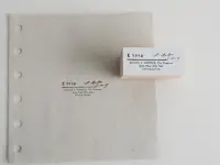 Yohaku Rubber Stamp S102 - Letter