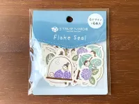 Stamp Marche Flake Stickers - Blue