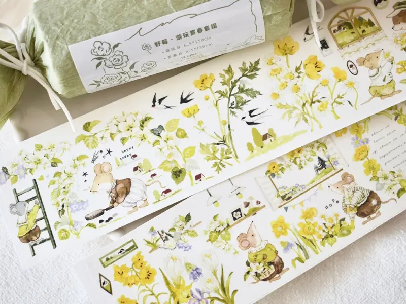 Wildberry Lab Tape - Fun Day