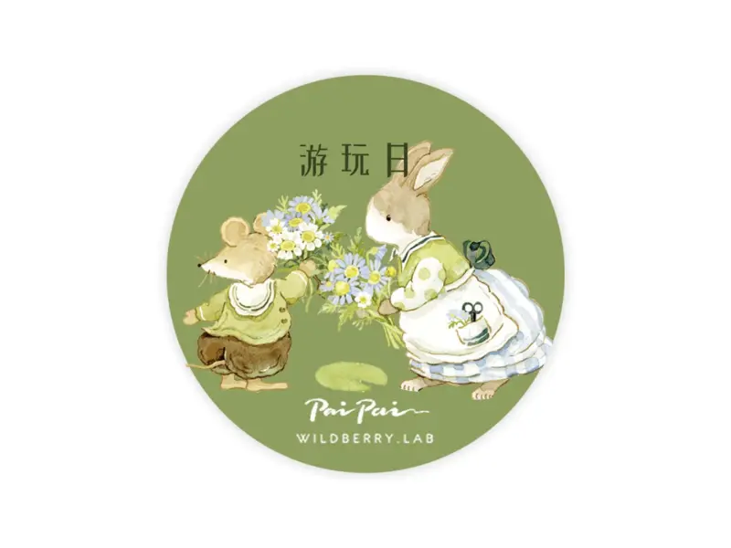 Wildberry Lab Tape - Fun Day