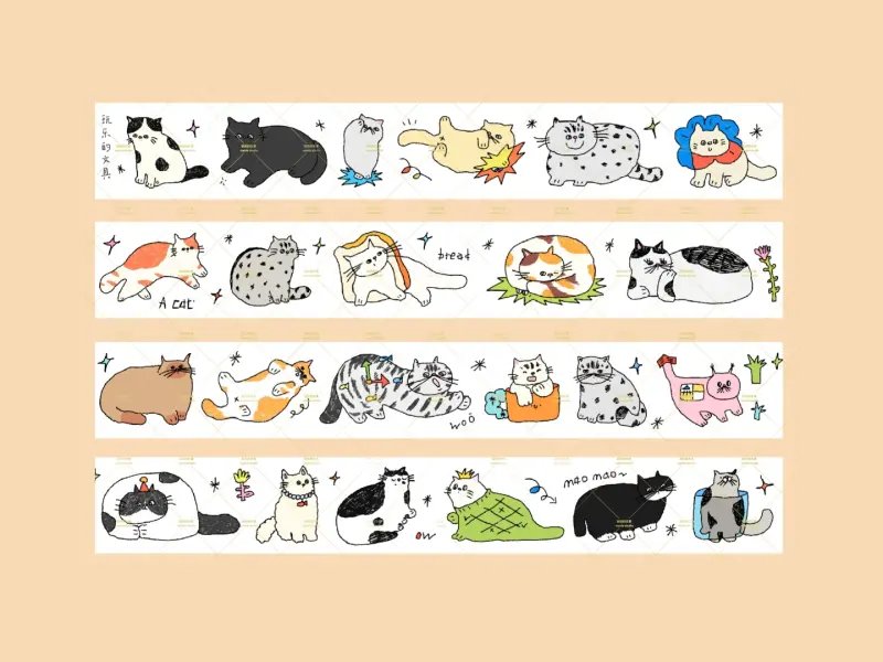 Wanle Studio Kiss-Cut Washi Tape - Our Cat