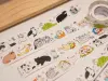 Wanle Studio Kiss-Cut Washi Tape - Our Cat