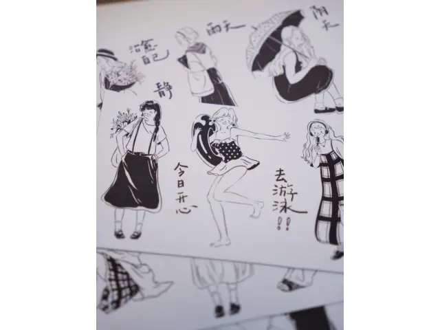 Wanle Studio Vol.9 Washi Tape - Summer Energy