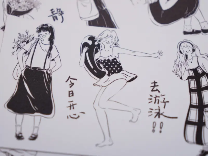 Wanle Studio Vol.9 Washi Tape - Summer Energy