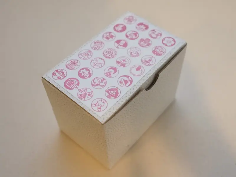 36 SUBLO Retro Seasonal Stamp Set