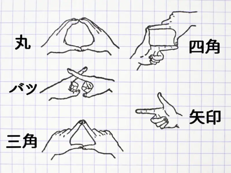 36 SUBLO x Hoshino Shiko Stamp Set Hand Mark