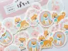 Furukawa Spring Limited Sticker Flakes - Cute Puppy