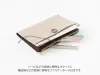 Midori Yuru Log B6 Notebook Cover - Beige Fabric