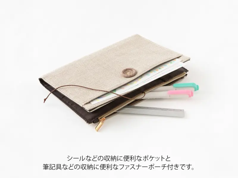 Midori Yuru Log B6 Notebook Cover - Beige Fabric