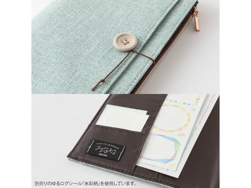 Midori Yuru Log B6 Notebook Cover - Light Blue Fabric