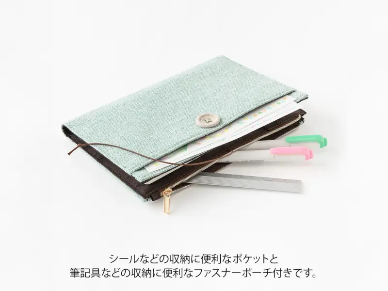 Midori Yuru Log B6 Notebook Cover - Light Blue Fabric