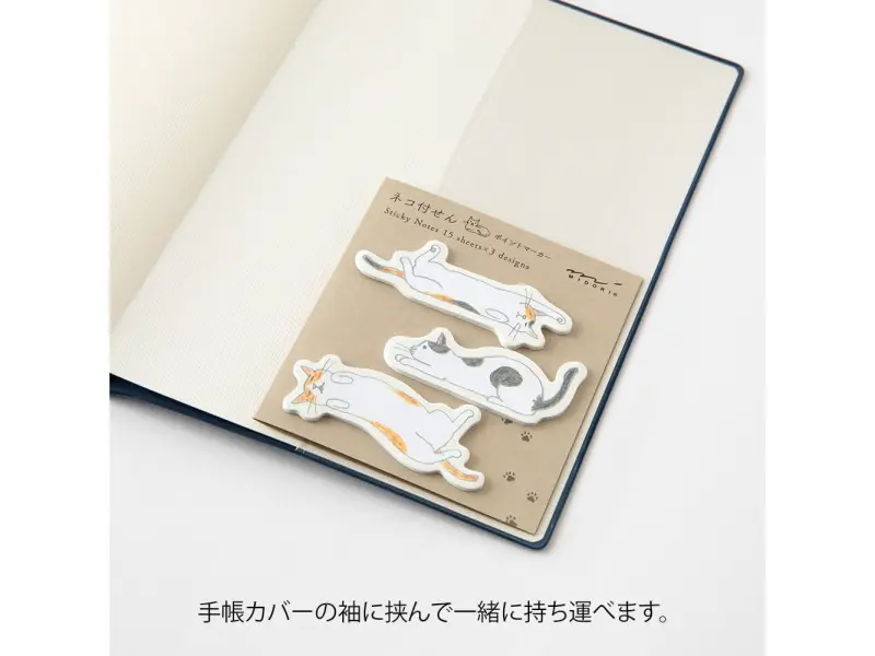 Midori Sticky Notes - Relaxed Cat Index Markers