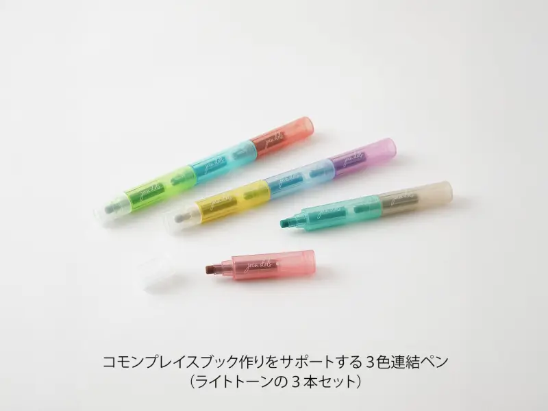 Midori Join Dots Interconnecting Pen Set in Light Tones