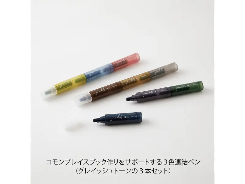 Midori Join Dots Interconnecting Pen Set in Grayish Tones