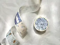 Pion Die-Cut Washi Tape - Ten Parts