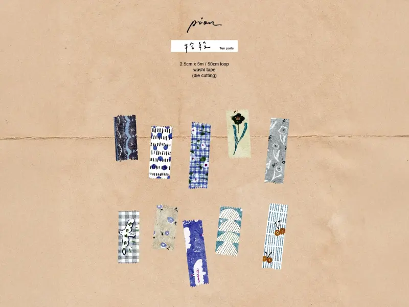 Pion Die-Cut Washi Tape - Ten Parts