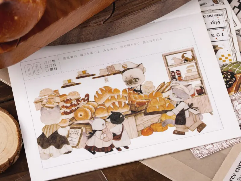 Reco Studio Washi Tape Sample - Cat Bakery