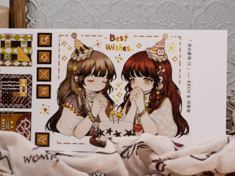 Reco Studio Washi Tape Sample - Twin Tales II