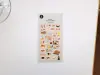 Suatelier Stickers 1149 - Food Trip 6