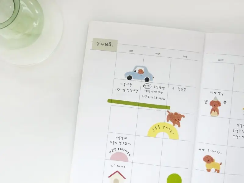 Suatelier Stickers 1160 - Puppy
