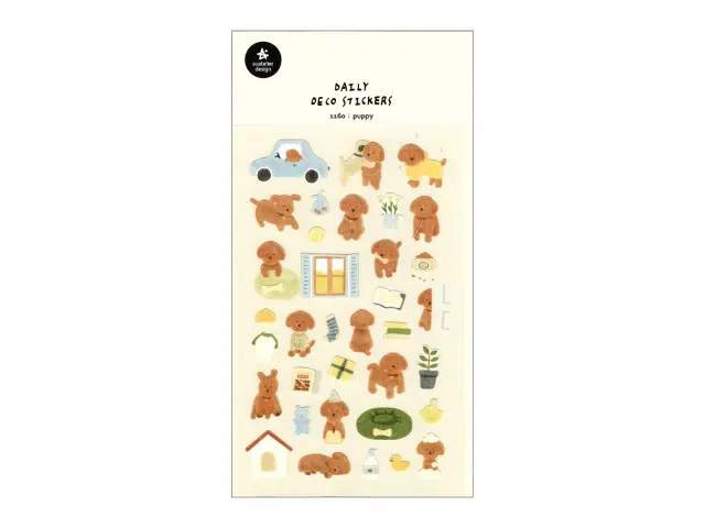 Suatelier Stickers 1160 - Puppy