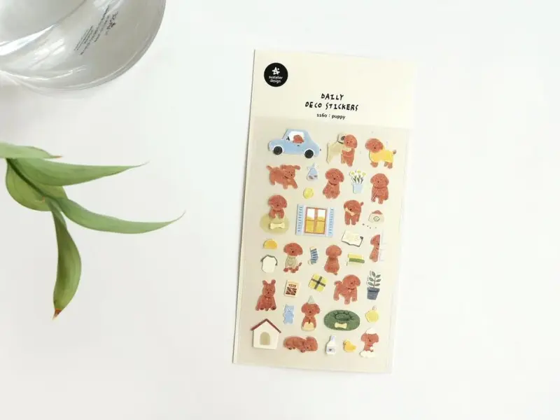 Suatelier Stickers 1160 - Puppy