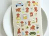 Suatelier Stickers 1160 - Puppy
